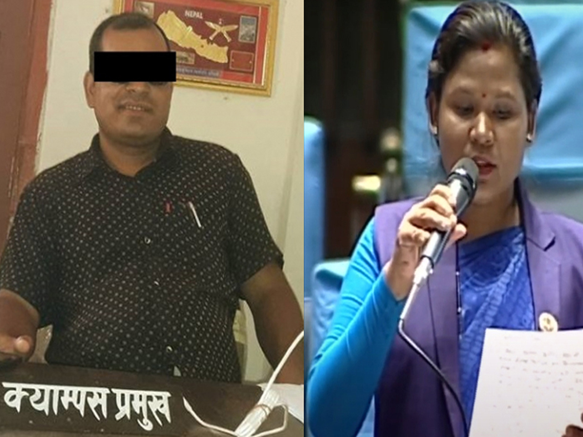 बैतडीका क्याम्पस प्रमुख नेगीबारे संसदमा आवाज उठ्यो, मुद्दा दर्ता गर्न माग 